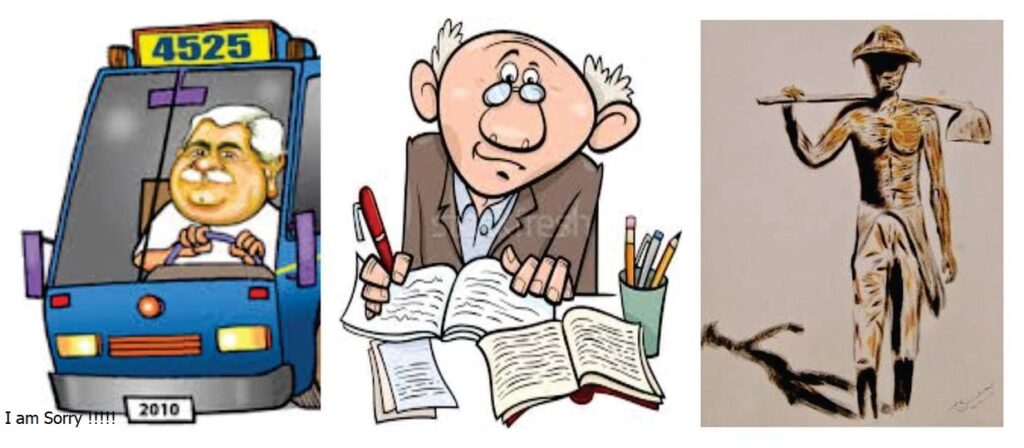 TRÊS IRMÃOS, TRÊS PROFISSÕES