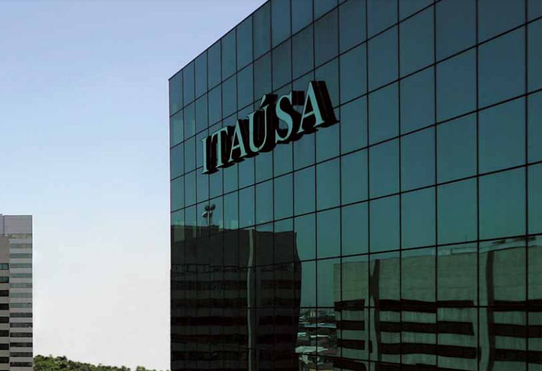 Foto: Itaúsa / Divulgação